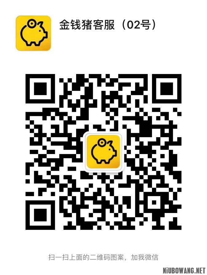 ΢ͼƬ_20200525143154.jpg